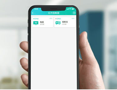 不斷通過科技創新，降低成本，創造價格優勢