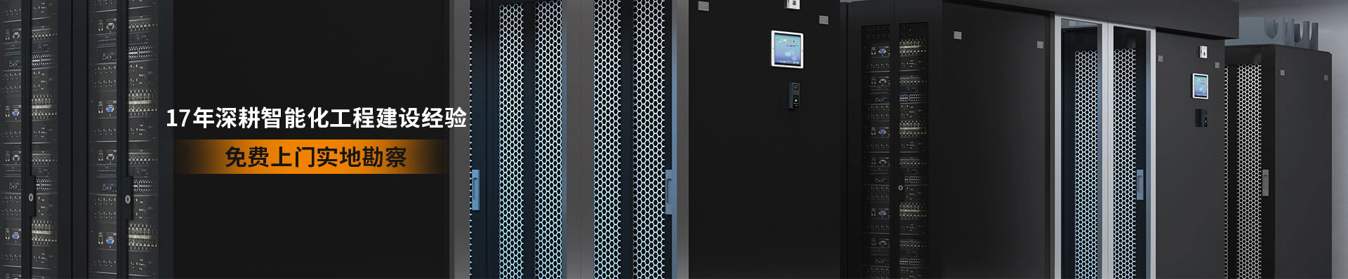 誠正恒人才招聘 誠正恒人才招聘