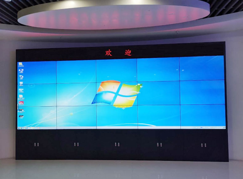 大屏顯示系統(tǒng) 大屏顯示系統(tǒng)